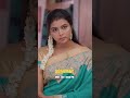 இது உங்களுக்கு தேவைதான் தேன்மொழி!#SunTV #Marumagal #MarumagalOnSunTV #MarumagalPromo #SunPromos