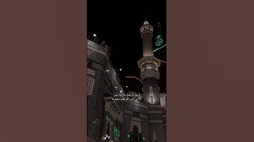سورة الشعراء | اللهم تَوفَنِي مُسلِمًا و أَلْحِقنِي بِالصَالِحِين🤍#قرآن #اكسبلور #المصحف #اذكر_الله