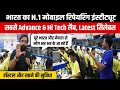 Top Technical Training Institute in India | Mobile, Laptop, TV Repairing Course !