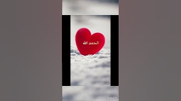 #اذكار_الصباح #اذكار_المساء #إذاعة_القرآن_الكريم #قران_كريم