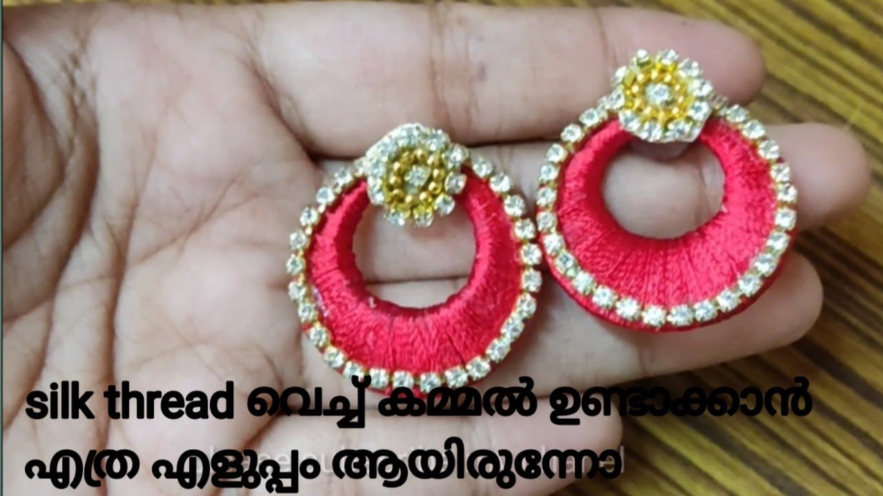 Silk thread earrings making tutorial malayalam YouTube