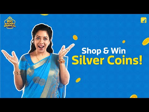 Flipkart Big Bachat Dhamaal, 19th to 21st Nov