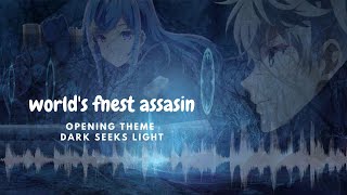 Worlds Finest In Gets Reincarnated...... Opening Theme, Lyrics Translation