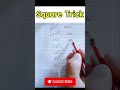 Square Numbers Trick 🤯 | 15², 25², 35² Solved Fast! #maths #shorts #shortsviral #trending