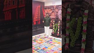 2 lakh Rupees Worth Giveaway For our special Day | ssptex.com silk sarees
