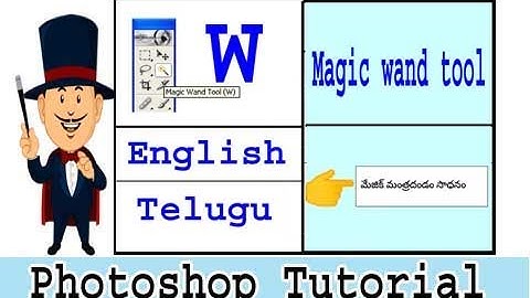 Photoshop CC Tutorials in Telugu 016|| Eraser, Background, Magic Eraser Tools ||