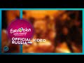 Loboda SuperSTAR Russia Official Video Our Ideal Eurovision 2021