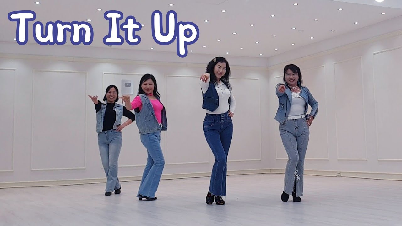 Зажигай, линейный танец