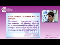 Что такое ИППСУ? Как получать социальную помощь? Договор социального обслуживания. Социальные услуги