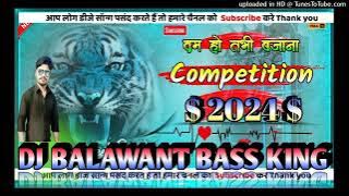face to face competition diolouge papa ji #dj #balawant #music full Bass king ververation king of