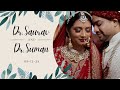  drsourav   drsuman  a film by the wedding talkies  wedding teaser 