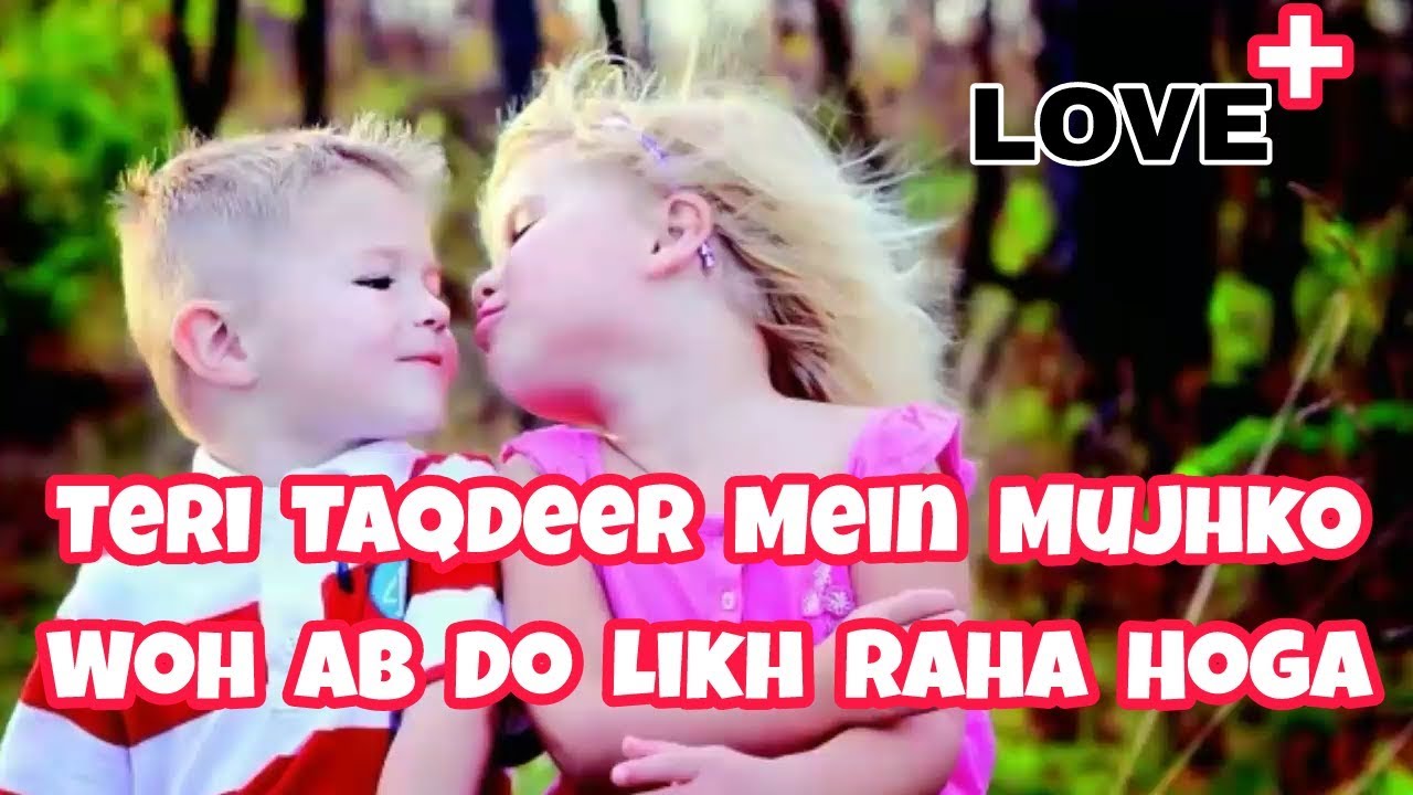 Cute Heart Touching LOVE Status VIDEO Social Media Status video Cute