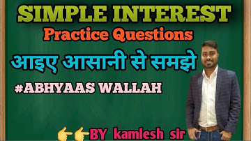 WBBSE Class 10 math chapter 2 in Hindi part- 2// Madhyamik math// simple interest//  #ABHYAAS