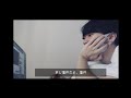 川谷絵音に耳元で囁かれた話
