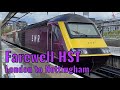 Farewell HST (London St. Pancras to Nottingham) - DRIVERS EYE VIEW