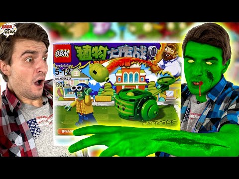 ЛЕГО ЗОМБИ ПРОТИВ РАСТЕНИЙ! ПАПА БОБ И ЧЕЛОВЕК-ПАУК: НОВЫЙ КОНСТРУКТОР PLANTS VS ZOMBIES!