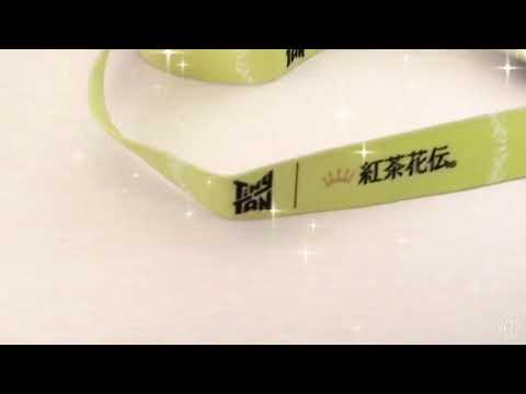 【 BTS✖️紅茶花伝】コラボ ホソク ネクストラップ*