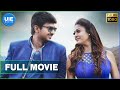 Idhu kathirvelan kadhal tamil full movie