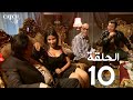 مسلسل " مزاج الخير " مصطفى شعبان الحلقة |Mazag El '7eer Episode |10