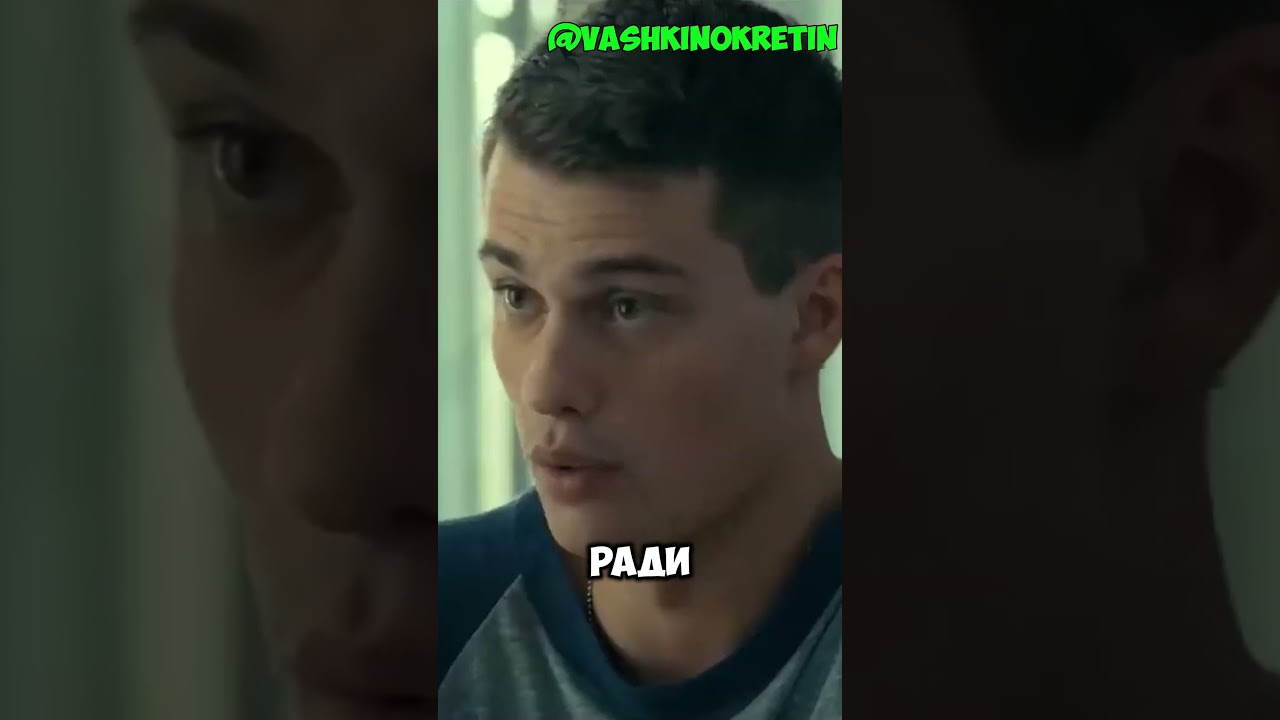 ⁣Пурпурные сердца (2022)