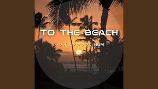 Oceanfront Harmony Drift