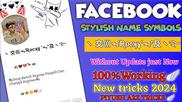 How to create unique stylish #symbols name Facebook I