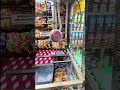 26/1/2026 Mikiki Namco 零食台(執雞片)