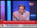 الحياة اليوم - المخرج خالد يوسف : 23 يوليو أم الثورات بالعالم الثالث وعبد الناصر معلهم جيفارا