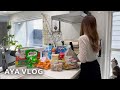 【コストコ購入品紹介】3日間の夜ご飯と簡単レシピ🐙小分け冷凍|ツリーの足元カバー🎄こどもと猫との暮らし