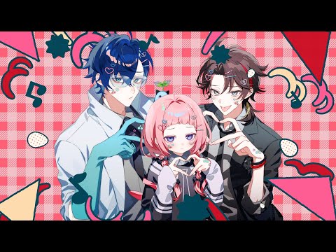 チェリーポップ Cover / カワイイ三人組 video thumb