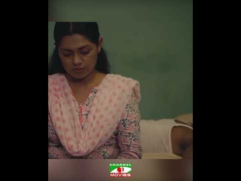 ভালোবাসা নাকি অন্য কিছু!