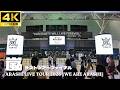 【東京ドーム】嵐 ラストライブツアー ファイナル ”開演後も人絶えず!”「ARASHI LIVE TOUR 2026 「We are ARASHI」」コンサート ARASHI Tokyo Dome