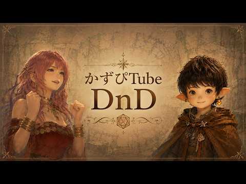Kaz'p Tube - YouTube
