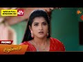 Next Week in Aadukalam - Promo | 27 Apr 2026 | Tamil Serial | Sun TV