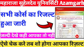 Maharaja suheldev university azamgarh result 2022|Azamgarh university result 2022|Msdu results 2022