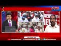 గురువులపై గూండాగిరి. తాట తీస్తున్న పోలీసులు.. | YSRCP Rowdies Attack on DSC Teachers | Mahaa News