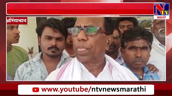 Aurangabad : मनोज आव्हाड हत्याकांड म्हणजे मातंग समाजाच्या चळवळीला आव्हान देणारी घटना !