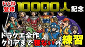 Op初公開 登録者100人記念 Psvitaの壁紙作り方 Youtube