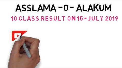 Matric Class Result 2019 | 10th Class Result 2019 | How to find 10th class result