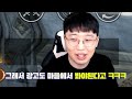 과거부터 게임으로 돈을 버는 것은 존재했다. feat. 쌀먹충, 뎅팔이 [P2E #1]