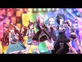 【ウマ娘】笑顔の宝物 -メジロ家 - Beyond The Future!-