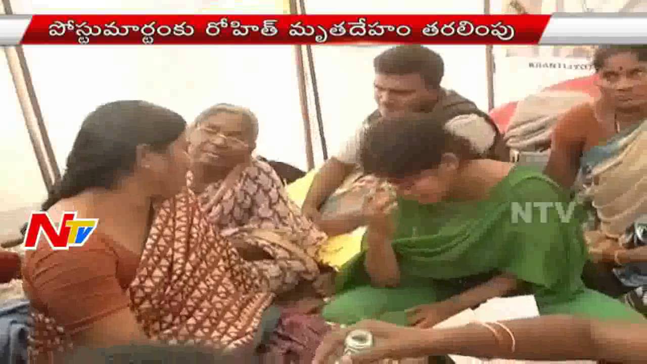 Student Rohith Suicide: High Tension Situation Continues at HCU - NTV