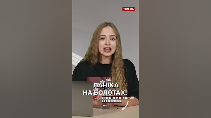 Що відбувається у Курську?!