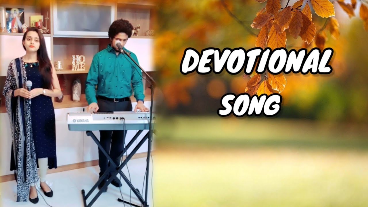 Konkani Hymn : Sweekar Kar Somiya🎶|