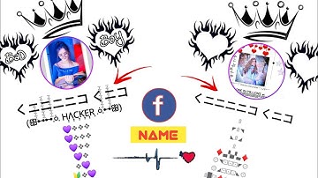 How To Make stylish Name Facebook Account 2021  || Facebook Name Style Change || Technical Zubair 😍