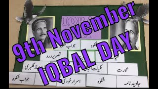 9th November IQBAL DAY SOft board decoration for school screenshot 3