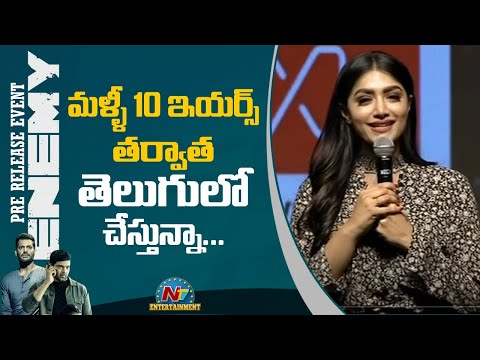 Mamta Mohandas Speech