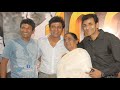 Special Video Of Parvathamma Rajkumar Amma On Occassion of Birthday | Happy Birthday | PSPRKFC