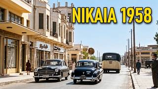 Η Νίκαια του 1958 ζωντανεύει  | Βόλτα στους Δρόμους της