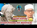 Ustadz Tile Terbaru 2021 || Ceramah Perjuangan Dan Kisah KH. Noer Alie Bekasi Pahlawan Nasional